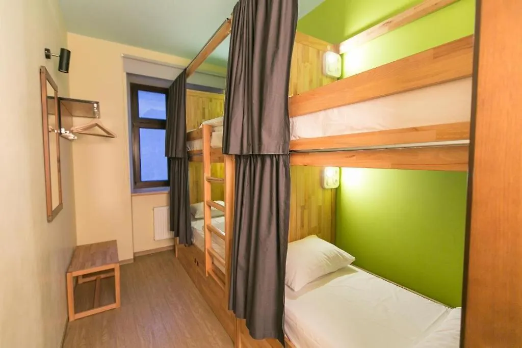 Dream Hostel Leopoli