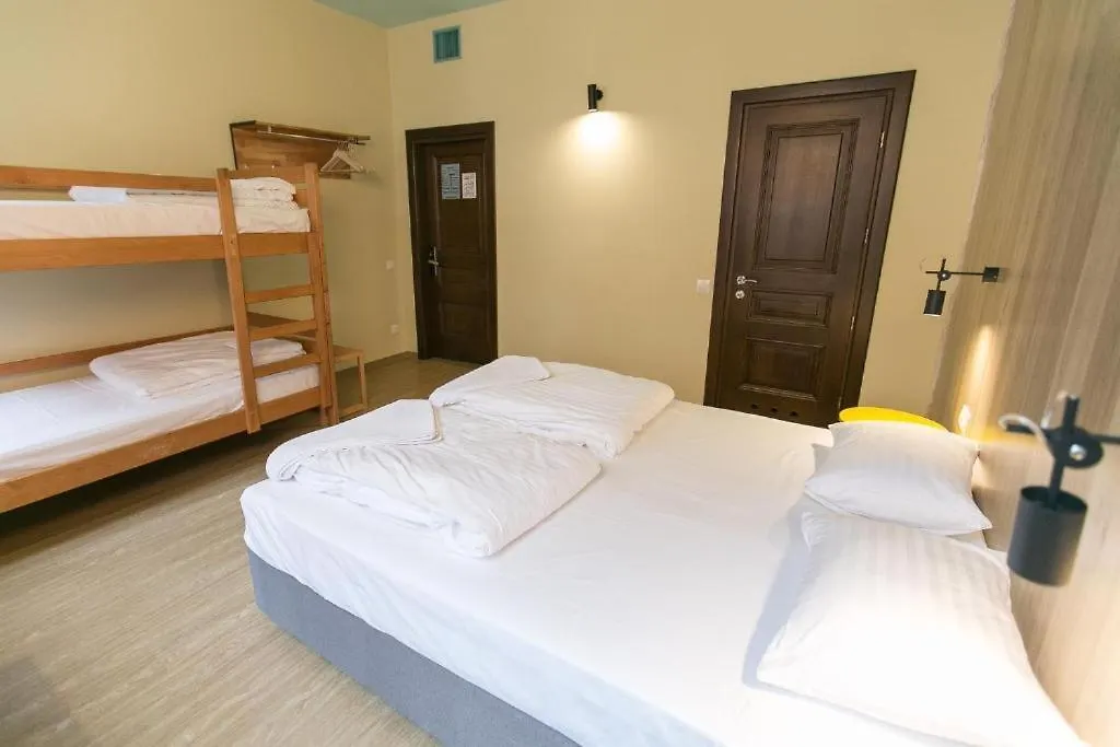 Dream Hostel Leopoli