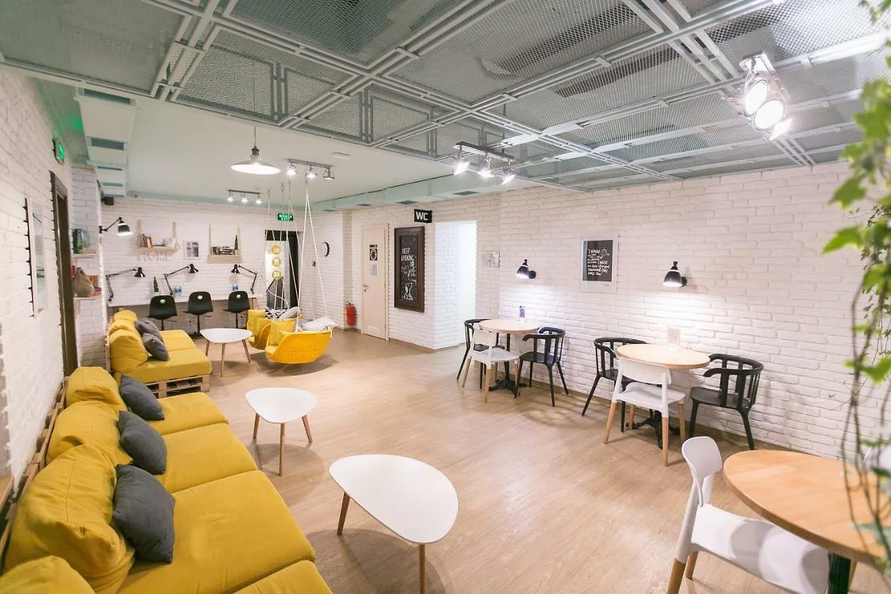 Dream Hostel Leopoli