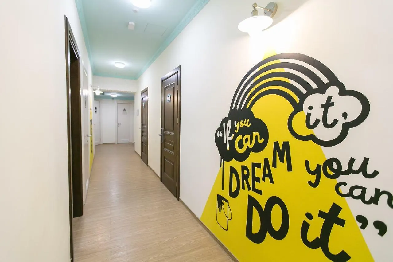 Dream Hostel Leopoli 0*,  Ucraina
