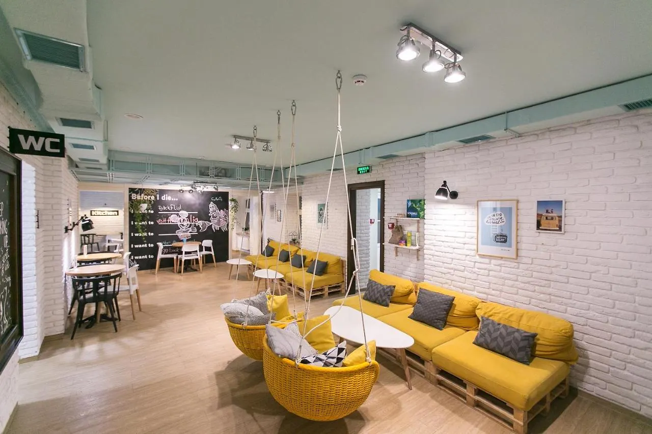 Dream Hostel Leopoli Ucraina