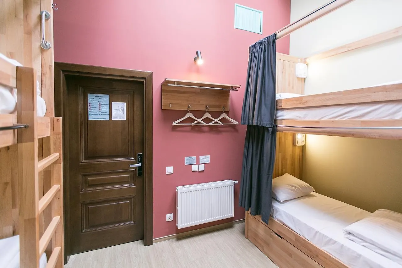 Dream Hostel Lwów