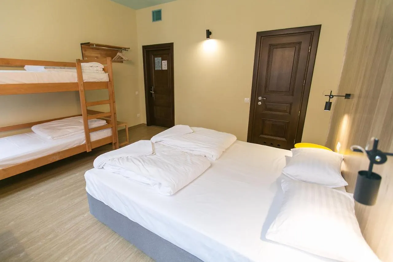 Dream Hostel Lviv